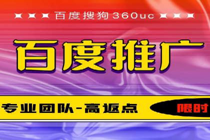 信息流优化师：提升广告投放效果案例解析